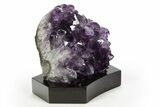 Grape Jelly Amethyst Geode With Wood Base - Uruguay #314199-1